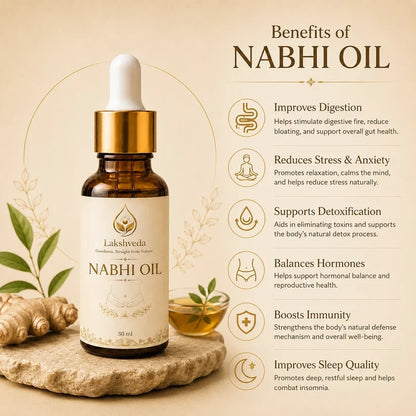 Ayurvedic Nabhi Oil Buy 1 Get FREE